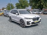 BMW X7 (2019) ČR 3.0i 250KW 7sed – INDIVIDUÁ - náhled 2