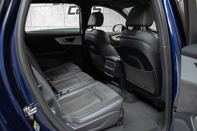 Audi Q7 50 TDI S-LINE*TAŽNÉ*AIR*7.MÍST - fotka 15 z 51