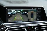 BMW X5 30d, ČR, Vzduch, Ventilace - náhled 26