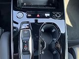 Audi A5 (2025) Avant TDI quattro 150kW STR - náhled 18