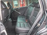 Volkswagen Tiguan (2009) ČR 2.0TDI 125KW – TAŽNÝ - náhled 40