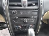 Renault Latitude (2011) 2.0 dCi 1MAJITEL,NOVÉ ČR - náhled 21