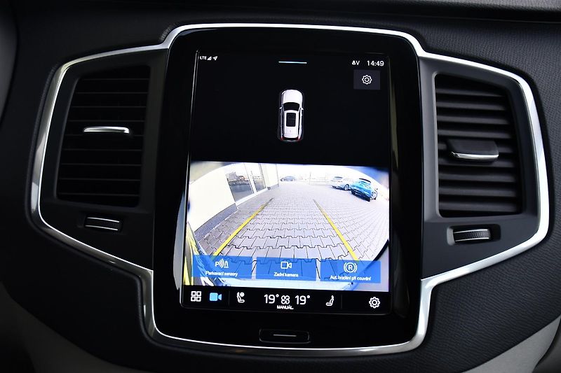 Volvo XC90 T8 AWD RECHARGE 7MÍST 1M  - fotka 31 z 38