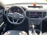 Volkswagen Atlas (2021) TOP stav 4x4 tažné - náhled 9