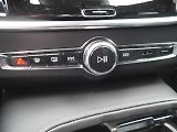 Volvo S90 (2021) B5, AWD, Inscription, 173 kW - náhled 31