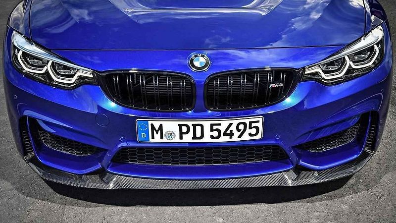 BMW M4 CS.
