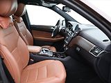 Mercedes-Benz GLS 3,0 350d 190kW AMG 4M CZ DPH - náhled 12