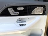 Mercedes-Benz GLS 600 4MATIC Maybach  - náhled 14