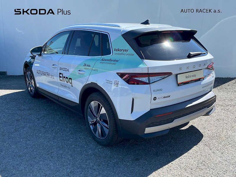 Škoda Elroq (2025) 82 kWh Selection 85 - fotka 2 z 25