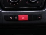 Citroën Jumper 2.2 HDI 121kW L4H2 CZ 1Maj DPH - náhled 21