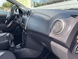 Dacia Sandero (2014) 0,9 TCe,66kW,Klima, Stepway - náhled 29