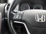 Honda CR-V 2,0i LPG+BENZIN AUTOMAT ! - náhled 13