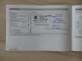 Škoda Fabia 1.2 TSI 63 ZÁLOHOVÁNO - náhled 24