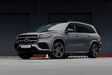 Mercedes-Benz GLS (2019) GLS 400d 4Matic AMG Line - náhled 8