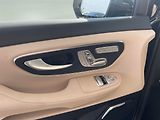 Mercedes-Benz Třídy V (2025) V 300 D 4MATIC EXCLUSIVE L - náhled 10