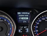 Hyundai i30 1.6 GDi 88kW KAMERA VÝHŘEVY ČR - náhled 17