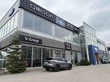 Omoda 7 (2026) PHEV luxury  - náhled 12