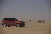 Range Rover Sport.