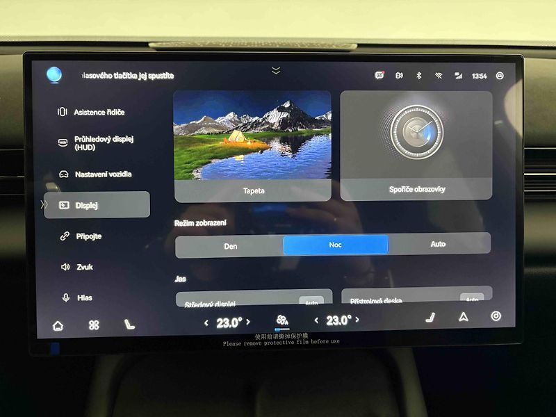 Omoda 7 (2026) PHEV luxury  - fotka 32 z 67