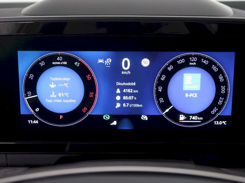 Škoda Kodiaq (2025) EXCLUSIVE 2.0TDI 142KW 4x4 DSG - fotka 19 z 46