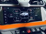 Lamborghini Urus (2026) SE*NOVÉ*ARANCIO XANTO* - náhled 35