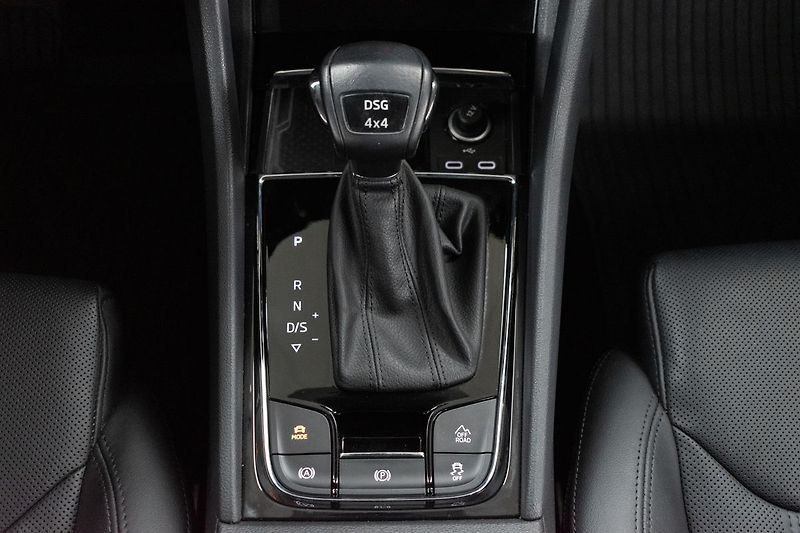 Škoda Kodiaq 2.0TSI 4x4*L&K*TAŽNÉ*DPH*ČR 1M - fotka 25 z 50