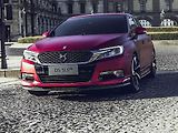 Citroën DS 5LS R.