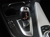 BMW Řada 3 (2017) 318 d, Automat, Navi, Tempomat - náhled 13