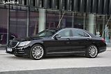 Mercedes-Benz Třídy S 350Cdi LONG Nové CZ 1 Majitel - náhled 15