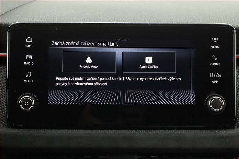 Škoda Scala (2025) 1.5 TSI, Drive, Matrix FullLed - fotka 13 z 22
