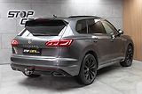 Volkswagen Touareg 3.0TDI R-LINE*TAŽNÉ*WEBASTO*ČR - náhled 6
