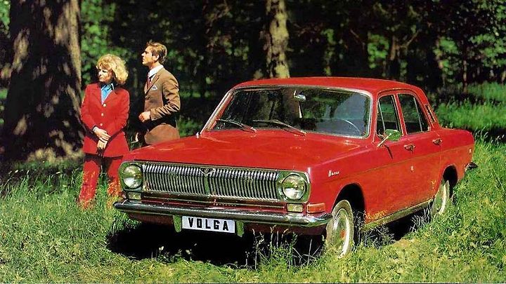 Volha GAZ 24.