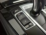 BMW Řada 5 (2012) 525d xDrive, 4X4, Automat - náhled 16