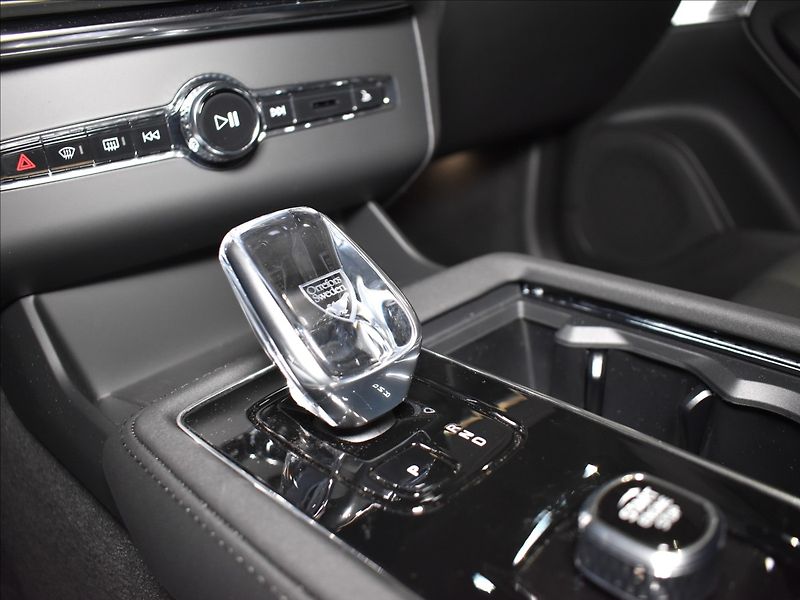 Volvo XC90 (2026) 2,0 T8  Plus Dark - fotka 15 z 35