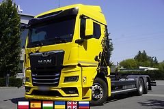 MAN TGX (2023) 26.510 6x2-4 / BDF / 2023 - fotografie inzerátu