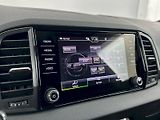 Škoda Karoq (2025) DSG 2.0TDI 110kW 4x4 SportLine - náhled 19