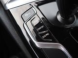 BMW Řada 5 (2017) 3.0d xDrive, 195 kW - náhled 34