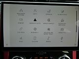 Jaguar F-Pace 2,0 P400e PHEV HSE,1Maj,ČR DPH - náhled 30