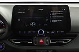 Hyundai i30 (2022) Style 1.5 T-GDI MHEV, ČR,1.maj - náhled 13