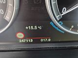 BMW X5 (2017) 2.0 TDI XDrive, Odpočet DPH - náhled 25