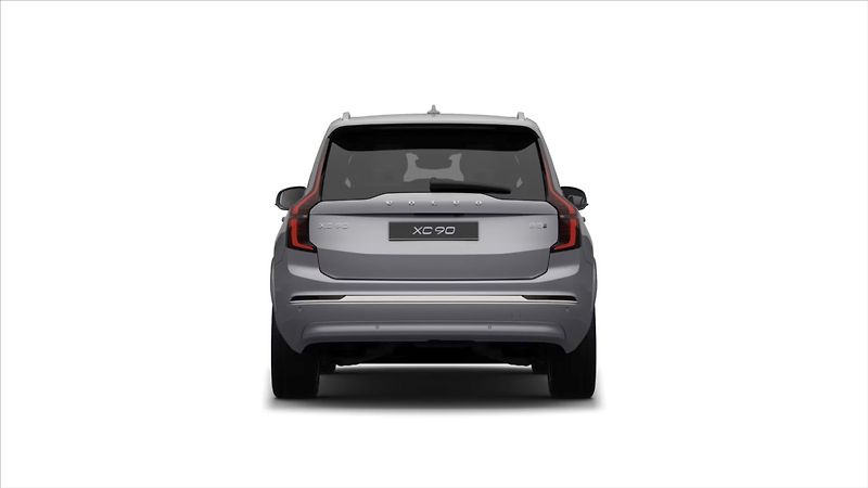 Volvo XC90 (2026) 2,0 B5  Ultra Bright - fotka 3 z 12