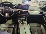 BMW Řada 5 540xDrive HUD ventilace Panora - náhled 2