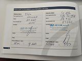 Hyundai ix20 1.4i/66kW Trikolor Club - náhled 29