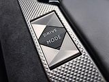 DS Automobiles DS4 PERFORM. LINE+ 1.2 PT 96 kW - náhled 21