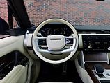 Land Rover Range Rover (2024) P460e Autobiography LWB - náhled 23