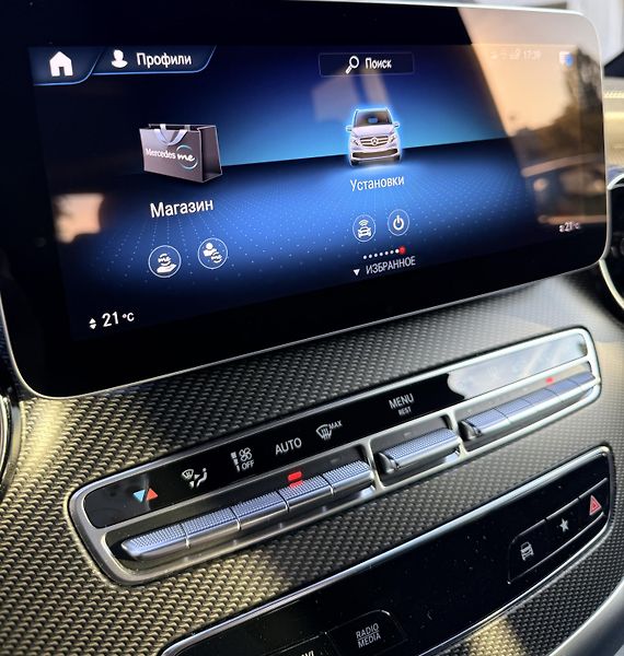 Mercedes-Benz Třídy V (2023) Mercedes-Benz Třídy V, V300D - fotka 29 z 37