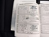 Ford Mondeo (2018) 2,0 TDCI 132 Kw Aut. Titanium - náhled 32