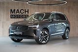 Volvo XC90 B5 PLUS Bright, Vzduch, 360° - náhled 1