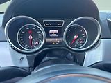 Mercedes-Benz GLE AMG paket 350d 4MATIC kupé - náhled 10