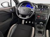 Citroën DS4 (2013) 1.6 e-HDi, ČR,1.maj - náhled 7